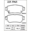 Dixcel Brake Pad 2255965