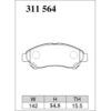 Dixcel Brake Pad 311564