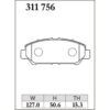 Dixcel Brake Pad 311756