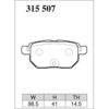 Dixcel Brake Pad 315507