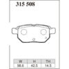 Dixcel Brake Pad 315508
