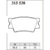 Dixcel Brake Pad 315538