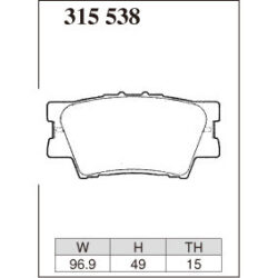 Dixcel Brake Pad 315538