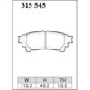 Dixcel Brake Pad 315545