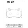 Dixcel Brake Pad 321467