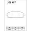 Dixcel Brake Pad 321497