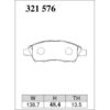 Dixcel Brake Pad 321576