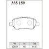 Dixcel Brake Pad 335159