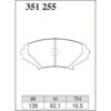 Dixcel Brake Pad 351255