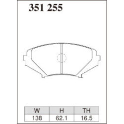 Dixcel Brake Pad 351255