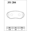 Dixcel Brake Pad 351284