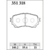Dixcel Brake Pad 351318