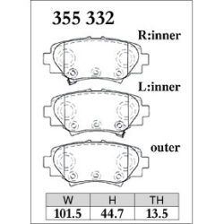 Dixcel Brake Pad 355332