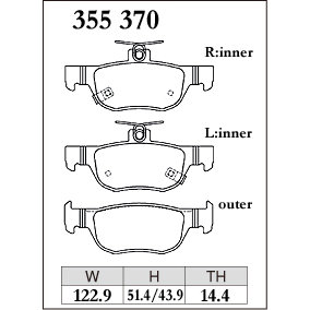 Dixcel Brake Pad 355370