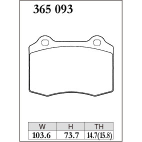 Dixcel Brake Pad 365093