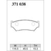 Dixcel Brake Pad 371038