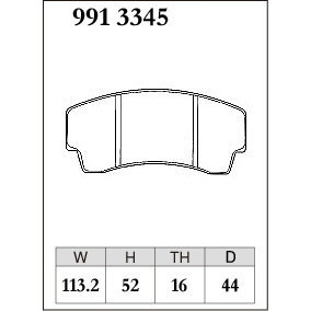 Dixcel Brake Pad 9913345